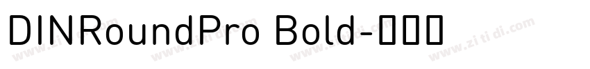 DINRoundPro Bold字体转换